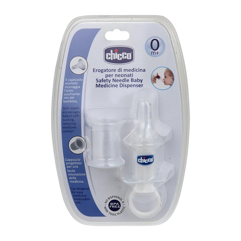 سرنگ داروخوری چیکو مدل Chicco 